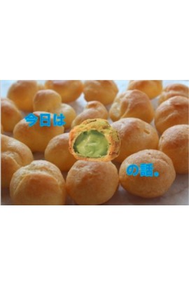 迷你日本進口泡芙 抹茶味 12入